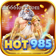 hot985