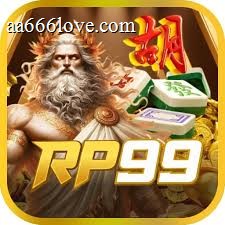 rp99